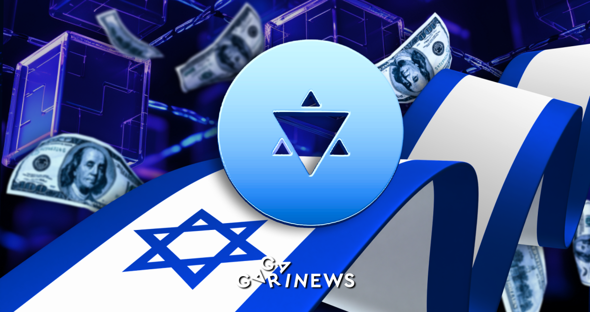 Photo - Israeli Web3 Community Launches “Crypto Aid Israel” Fund
